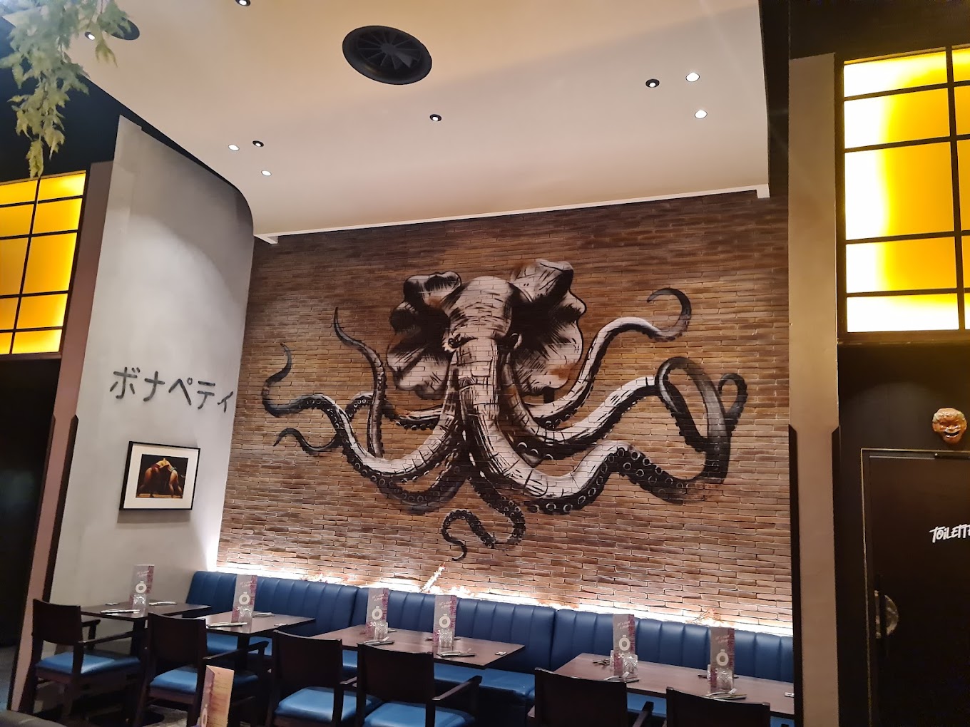 Image d'un restaurant numero 43